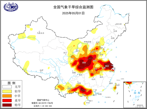 优秀炒股配资门户 气象干旱黄色预警：陕西南部、河南西部、江苏南部以及广西中部等地特旱